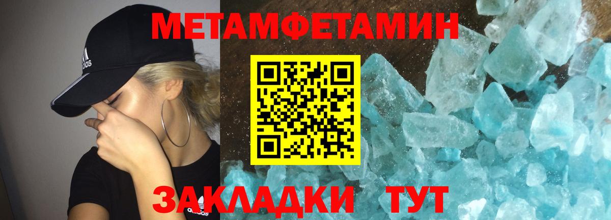 Новошахтинск  АМФ  Вход с VPN  АМФ Premium 