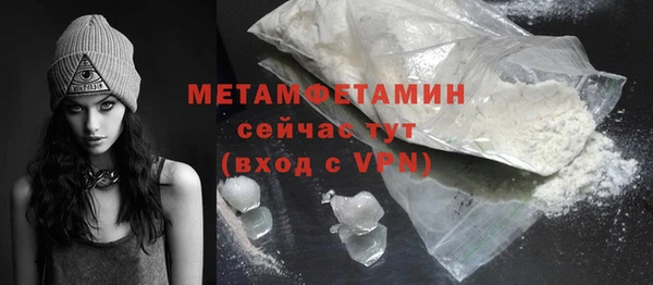 ПСИЛОЦИБИНОВЫЕ ГРИБЫ Лиски