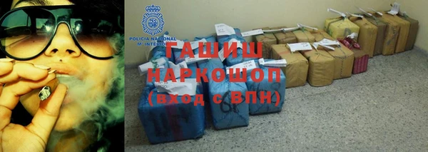 бошки Ладушкин