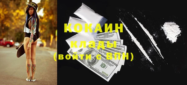 jwh Лабытнанги