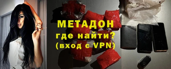 a pvp Лагань