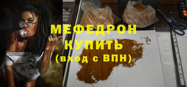 бошки Ладушкин