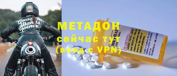 a pvp Лагань