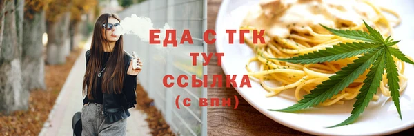 jwh Лабытнанги
