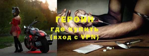 ПСИЛОЦИБИНОВЫЕ ГРИБЫ Лиски