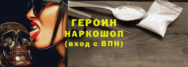 jwh Лабытнанги