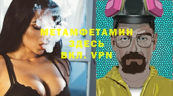 jwh Лихославль