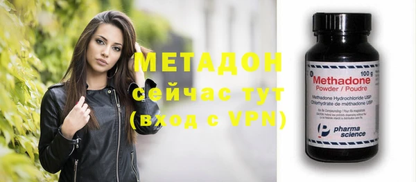 бошки Ладушкин