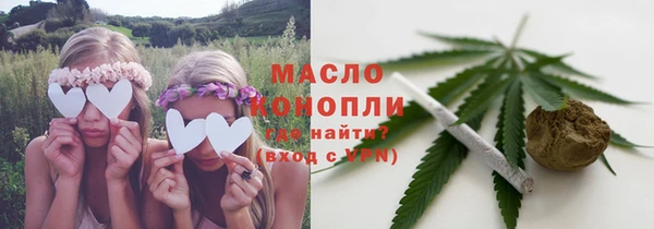 jwh Лихославль