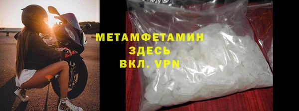 a pvp Лагань