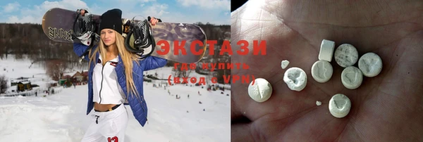 бошки Ладушкин