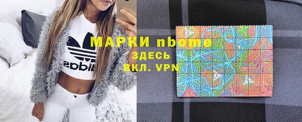 бошки Ладушкин