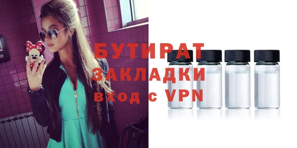 a pvp Лагань