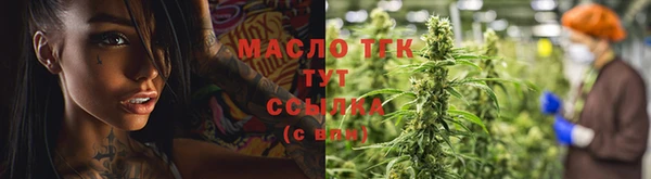 mix Липки