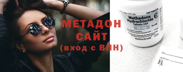 jwh Лабытнанги