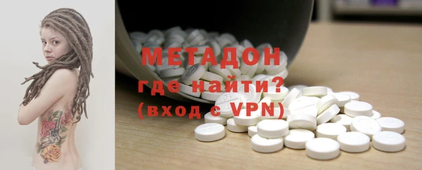 a pvp Лагань