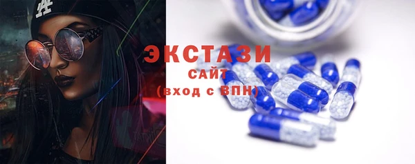 jwh Лабытнанги