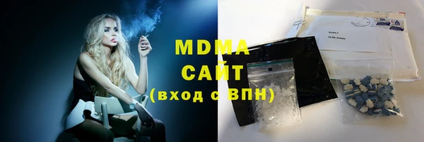 ПСИЛОЦИБИНОВЫЕ ГРИБЫ Лиски