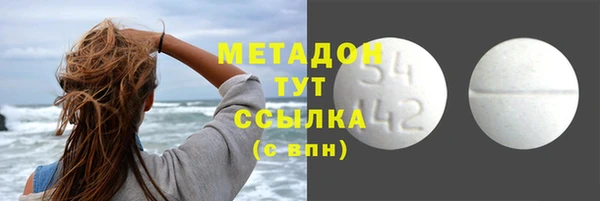 бошки Ладушкин