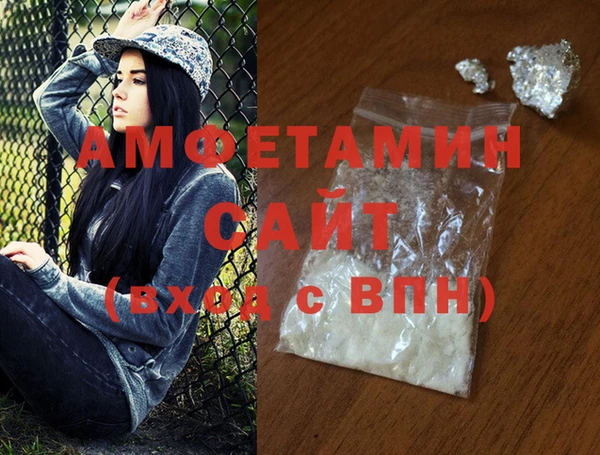 jwh Лабытнанги