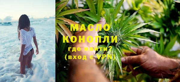 jwh Лабытнанги
