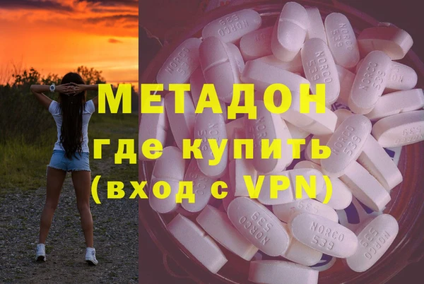 бошки Ладушкин