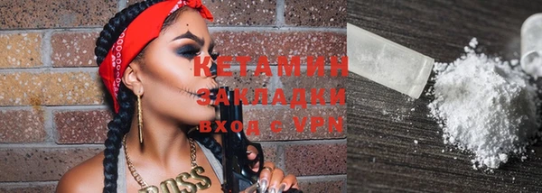 бошки Ладушкин