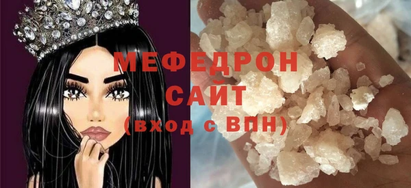 jwh Лабытнанги