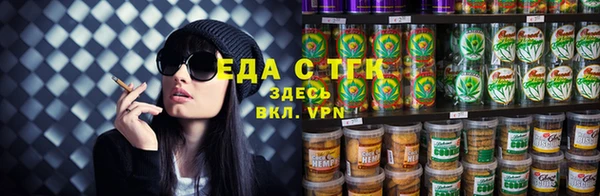 бошки Ладушкин