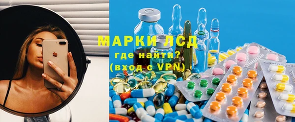 jwh Лихославль