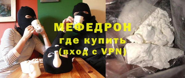 a pvp Лагань
