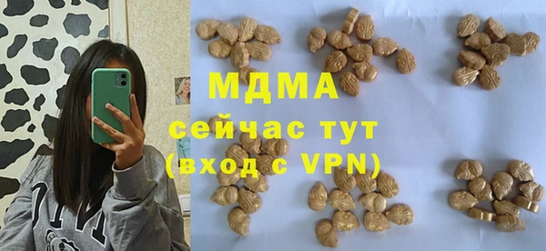 a pvp Лагань