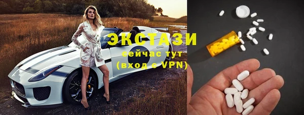 mix Липки