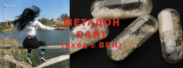 jwh Лабытнанги