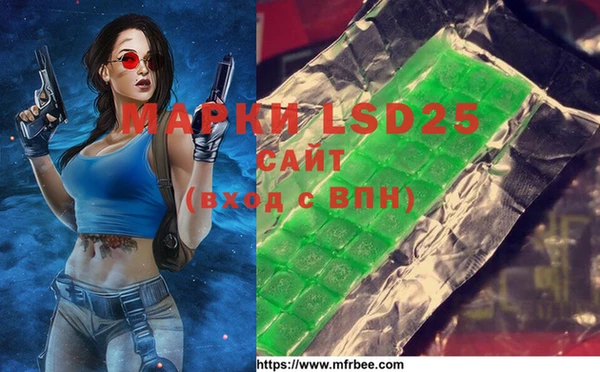 a pvp Лагань