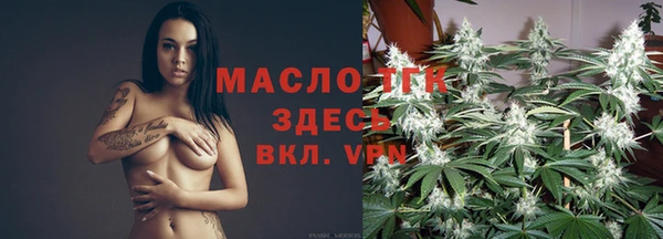 mix Липки