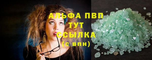 mix Липки