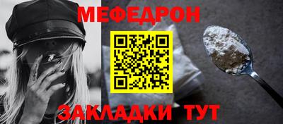 твердый Кинель