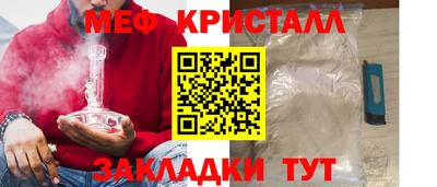 твердый Кинель