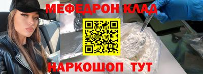 спайс Кимры