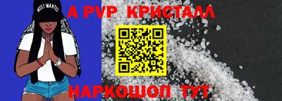 мдма Абакан