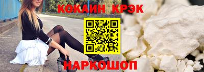 спайс Кимры