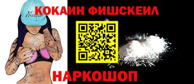 спайс Кимры