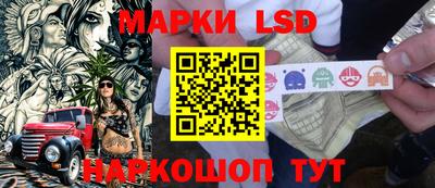 ешки Азнакаево