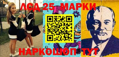 мдма Абакан