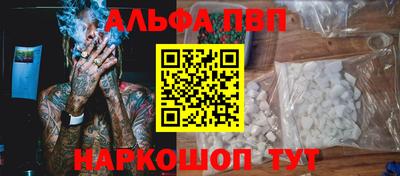 спайс Кимры