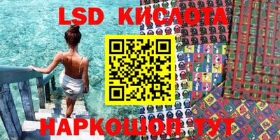 ешки Азнакаево