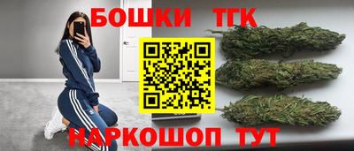 ешки Азнакаево