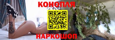 спайс Кимры