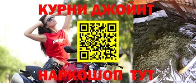 твердый Кинель